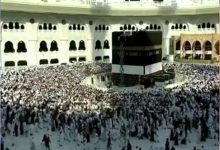 صورة أول كسوة للكعبة صنعت خلال الدولة السعودية الأولى في الأحساء