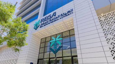 صورة إعلان التسجيل العيني لمناطق عقارية في مناطق مكة المكرمة والمدينة المنورة والشرقية