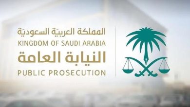 صورة مبادرتك بطلب العلاج أو الإبلاغ عن جريمة مخدرات تمنحك فرصة الإعفاء من العقوبة