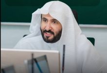 صورة وزير العدل يوجه بإطلاق خدمة إصدار الوكالة الإلكترونية لنزلاء السجون
