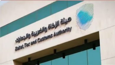 صورة تمديد مبادرة إلغاء الغرامات يشمل إضافة خيار التقسيط