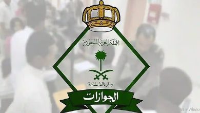صورة الجوازات: «خدمة تواصل» تمكن المستفيدين من إنهاء الإجراءات  