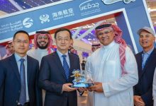صورة بالتعاون مع الهيئة السعودية للسياحة وبرنامج الربط الجوي.. مطار الملك عبدالعزيز الدولي يدشّن أولى رحلات طيران هاينان الصينية