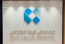 صورة 54 ألف استشارة علاجية للإدمان دليل على سهولة وصول المدمنين إلى الخدمة