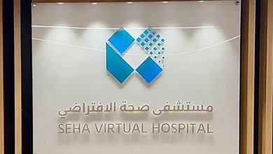 صورة 54 ألف استشارة علاجية للإدمان دليل على سهولة وصول المدمنين إلى الخدمة