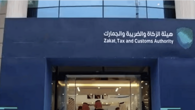 صورة هيئة الزكاة توضح الإجراءات المتخذة بشأن المكلفين غير الملتزمين