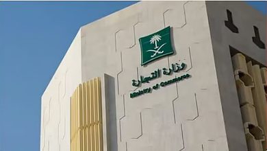 صورة «التجارة» تٌشهر بمواطن ومقيم ارتكبا جريمة التستر في نشاط تحلية المياه