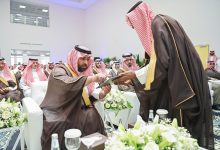 صورة بالصور.. الأمير محمد بن عبدالعزيز يدشن عددًا من المشروعات بجامعة جازان