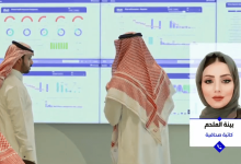 صورة المرأة السعودية شريك حقيقي في التنمية ومساهمتها الاقتصادية بلغت 35%