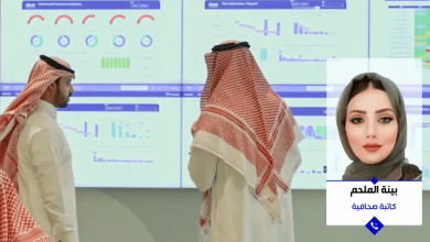 صورة المرأة السعودية شريك حقيقي في التنمية ومساهمتها الاقتصادية بلغت 35%