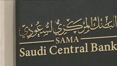 صورة ارتفاع موجودات «ساما» في مايو إلى أعلى مستوى منذ يوليو 2022