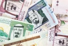صورة سعر الريال مقابل الدولار والعملات الأجنبية اليوم الإثنين 511447