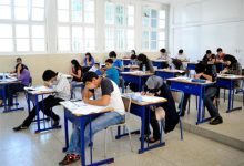 صورة الامتحان الوطني الموحد لنيل البكالوريا مرت في أجواء « جيدة وإيجابية »