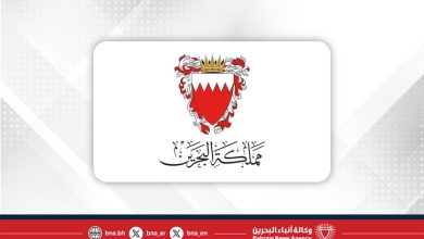 صورة مملكة البحرين تؤكد وقوفها وتضامنها مع دولة قطر الشقيقة بعد الهجوم الإيراني على أراضيها