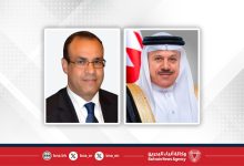 صورة وزير الخارجية يتلقى اتصالا هاتفيا من وزير الخارجية والهجرة وشؤون المصريين بالخارج في جمهورية مصر العربية