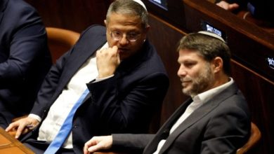 صورة بيان مشترك لـ5 دول: نعلن فرض عقوبات على بن غفير وسموتريتش بسبب تحريضهما على العنف ضد الفلسطينيين