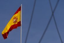 صورة الخارجية الإسبانية تستدعي القائم بأعمال السفارة الإسرائيلية في مدريد