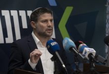 صورة سموتريتش: الأزمة في الحكومة الإسرائيلية خطيرة ونحن على بُعد خطوة من التوقف وخسارة الحرب