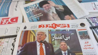 صورة صحيفة : جواسيس إسرائيليون “في إيران لسنوات” قبل حرب المواقع النووية