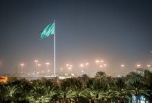 صورة السعودية: رفض إسرائيل لزيارة  المشترك إلى الضفة الغربية تأكيد على رفضها أي محاولات جدية للسلام