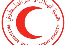 صورة رئيس جمعية الهلال الأحمر الفلسطيني يلتقي الأمير ويليام لبحث الاستجابة الإنسانية في غزة