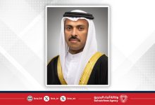 صورة مملكة البحرين وروسيا الاتحادية توقعان مذكرة تفاهم في مجال الإعلام واتفاقية تعاون بين وكالتي الأنباء خلال منتدى سانت بطرسبورغ الاقتصادي 2025