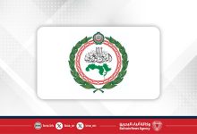 صورة البرلمان العربي يدين بشدة العدوان الذي شنته إيران على دولة قطر