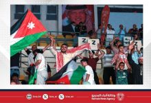 صورة الأردن يحقق إنجازاً تاريخياً بتأهله لكأس العالم 2026 لأول مرة
