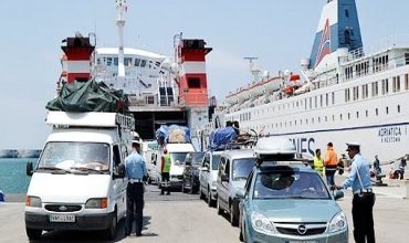 صورة وزارة النقل تدعو مغاربة العالم إلى اتخاذ تدابير استباقية والحجز المسبق لتذاكرهم قبل التوجه إلى الموانئ