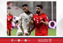 صورة المنتخب البحريني يخسر أمام السعودية بهدفين في التصفيات الآسيوية