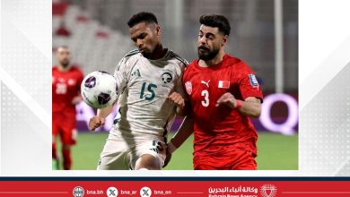 صورة المنتخب البحريني يخسر أمام السعودية بهدفين في التصفيات الآسيوية