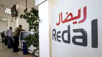 صورة دخول الشركة الجهوية لتدبير الماء والكهرباء لجهة الرباط وبقاء ريضال في العاصمة وسلا وتمارة