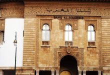 صورة السكن.. التمويل التشاركي يصل إلى 26.2 مليار درهم في نهاية شهر أبريل (بنك المغرب)