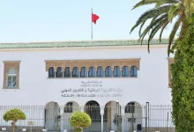 صورة وزارة التعليم تمدد آجال طلبات منح الداخليات والمطاعم المدرسية برسم 20252026