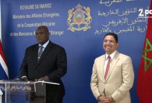 صورة جمهورية غامبيا تجدد دعمها لمبادرة الحكم الذاتي لمغربية الصحراء (فيديو)