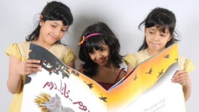 صورة الجائزة الدولية لأدب الطفل العربي تستقبل مشاركات دورتها السابعة عشرة حتى نهاية غشت المقبل