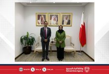 صورة الإنجازات النوعية التي يحققها أبناء مملكة البحرين في شتى القطاعات خاصة القطاع الصحي تعكس الحرص الدائم على مواصلة التطوير بما يرسخ مكانة المملكة على مختلف الصعد