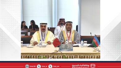 صورة مملكة البحرين تجدد تأكيدها على أهمية الحوار كخيار استراتيجي لتحقيق السلام الشامل والعادل في المنطقة والعالم