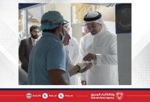 صورة وزير الصناعة والتجارة يقوم بزيارة تفقدية إلى مصنع (التعاون للمواد الغذائية) بمدينة سلمان الصناعية