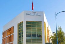 صورة مؤسسة وسيط المملكة تلقت أزيد من 13 ألف شكاية وتظلم وطلب تسوية خلال 2022 و2023 