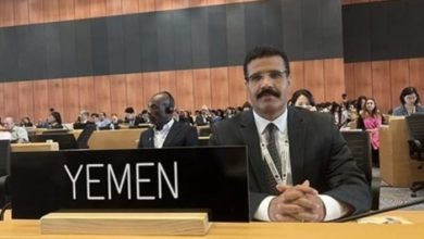 صورة ادراج 26 موقعًا تراثيًا وطبيعيًا في اليمن بالقائمة التمهيدية للتراث العالمي