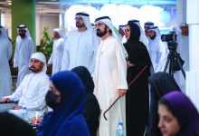 صورة هدفنا أن ينعم كل بيت إماراتي بالتماسك الأسري والاستقرار المالي