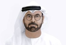 صورة تقرير يستشرف المستقبل بـ «أفضل 10 تقنيات ناشئة»
