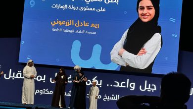 صورة ريم عادل الزرعوني بطلةً لتحدي القراءة العربي على مستوى الإمارات