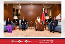 صورة وكيل وزارة الداخلية يستقبل السفير النيبالي لدى مملكة البحرين