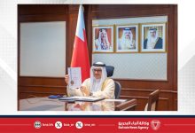 صورة وزير الخارجية يتسلم نسخًا من أوراق اعتماد عدد من سفراء الدول المعينين لدى مملكة البحرين