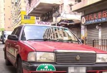صورة راكب يهاجم سائق تاكسي بسكين جزار بعدما أيقظه إثر الوصول للوجهة