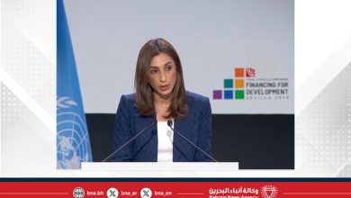 صورة وزيرة التنمية المستدامة الرئيس التنفيذي لمجلس التنمية الاقتصادية تلقي كلمة مملكة البحرين في المناقشة العامة لأعمال المؤتمر الدولي الرابع لتمويل التنمية (FfD4) في مدينة إشبيلية