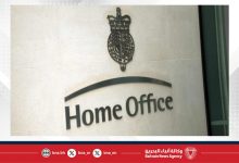 صورة بريطانيا تعلن إصلاحات جذرية في نظام الهجرة لاستعادة النظام والسيطرة