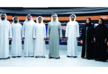 صورة الدولة تتبنى أفضل الممارسات العالمية لتحقيق بيئة رقمية آمنة